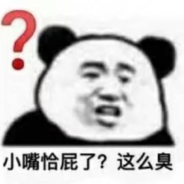 撰写可研报告怎么样？