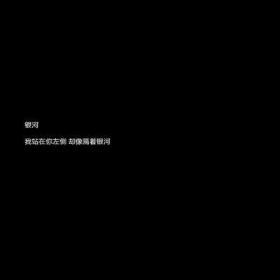 2020年就读中国社会科学院在职研究生要交多少学费？