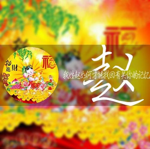 最强大脑7王心冉：95年北大物理女学霸，父亲也是一位高智商的人