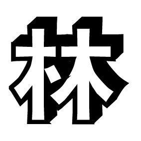 考研、高考必备：新闻传播学专业，全国TOP10的高校有哪些？