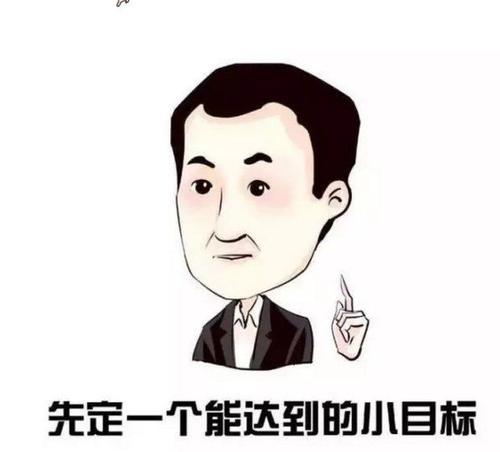 本科大数据考研考什么专业？能选择专业的太多了！