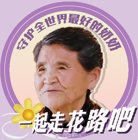 有学校出2020招生专业目录了，请关注！