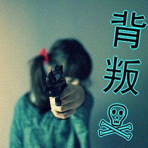 石家庄二战考研集训营政治石磊：21考研人，你的备考已提上日程！