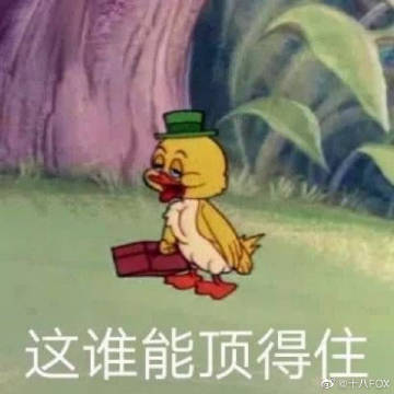 考研英语真题应该从什么时候刷？