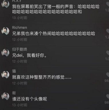 学前教育在职研究生能不能帮助自己提升学历？