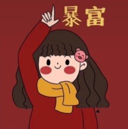 广东医科大学：临床医学专业很吃香！其余专业二本批次可录取！