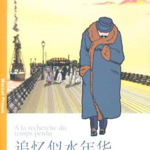 历史学考研院校哪所好？看2019年历史学考研院校排名