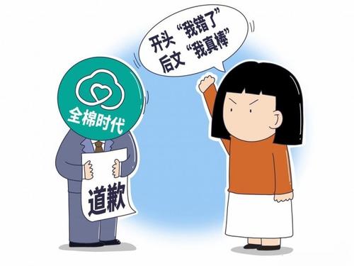 哈尔滨工业大学2021研究生招生专业目录公布