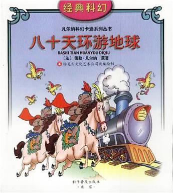 报录比丨南京邮电大学2020年硕士研究生分专业报考录取情况公布