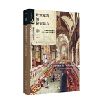 2021年研究生的报名时间及考试时间在什么时候？