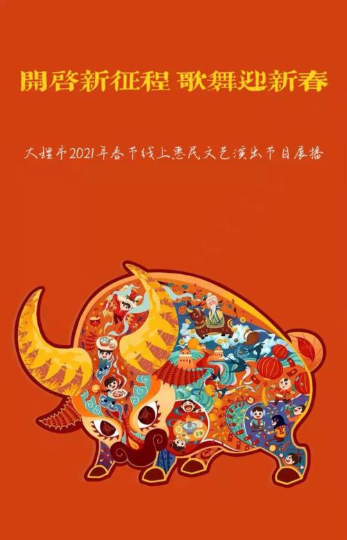 「汉硕择校」北京语言大学汉语国际教育硕士考情分析及备考指导