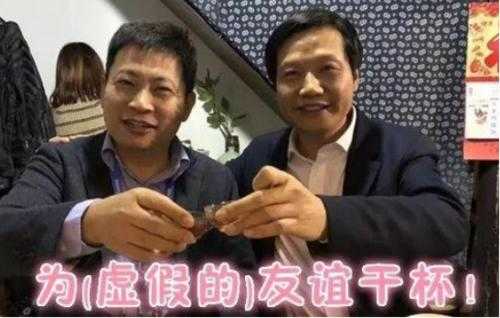 继上海科技大学之后，中科院将再添一校，三足鼎立将变四校争霸？