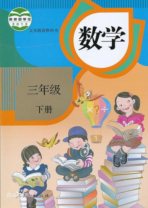 2020在职考研必须弄清楚的8件事，你知道吗