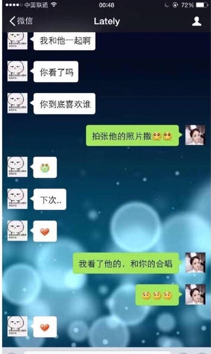 专科生考研需要符合哪些报考条件