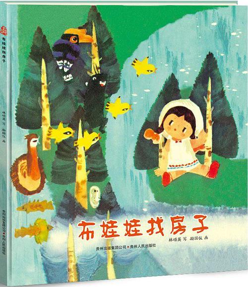 2020考研护理学高校最新排名：川大1，华科6，上交9，浙大11