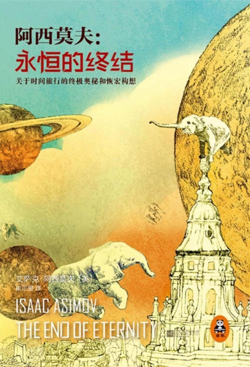 4年制医学检验技术考研方向：1个竞争大，1个新增，还有1个就业难