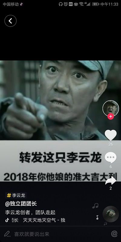 2020年硕士研究生招考时间公布