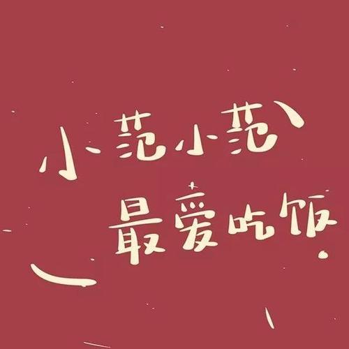 地无不载