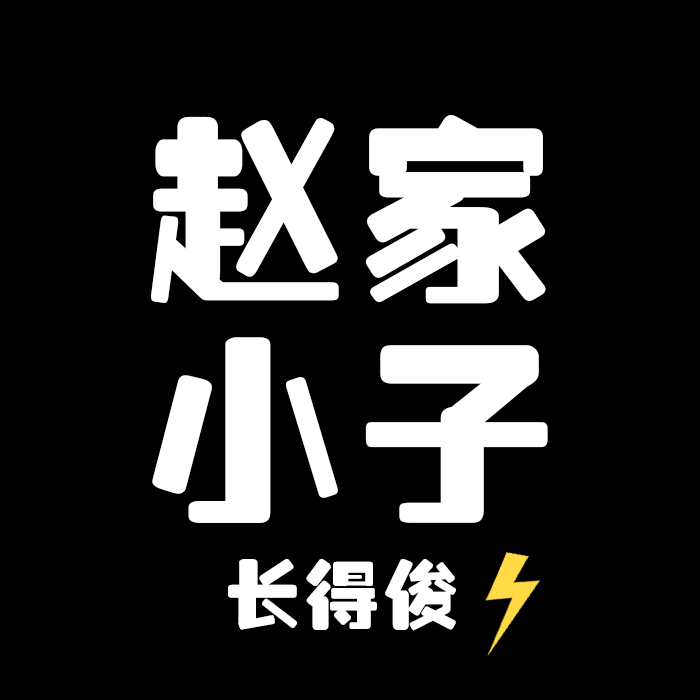 “北外”比你想象中的还要优秀！(附2018北外研究生招生简章)