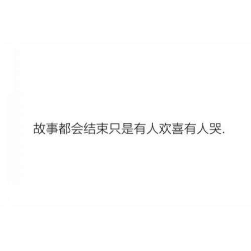 四川大学等大学，2020年研究生招生简章发布，这3个信息很重要！