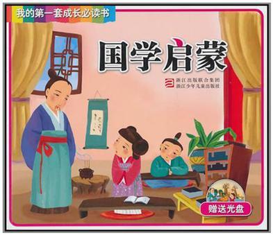 西安工业大学2021年硕士研究生复试采取线上、线下结合形式