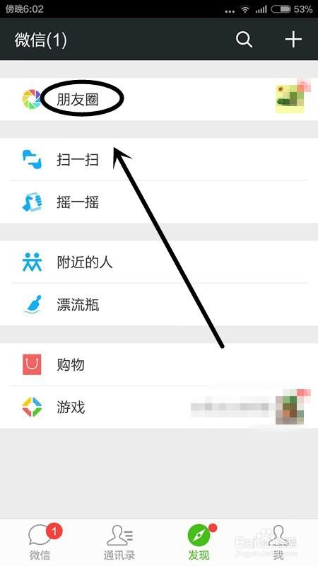 同济大学考研有多难？最新2020考研各专业报录比公布