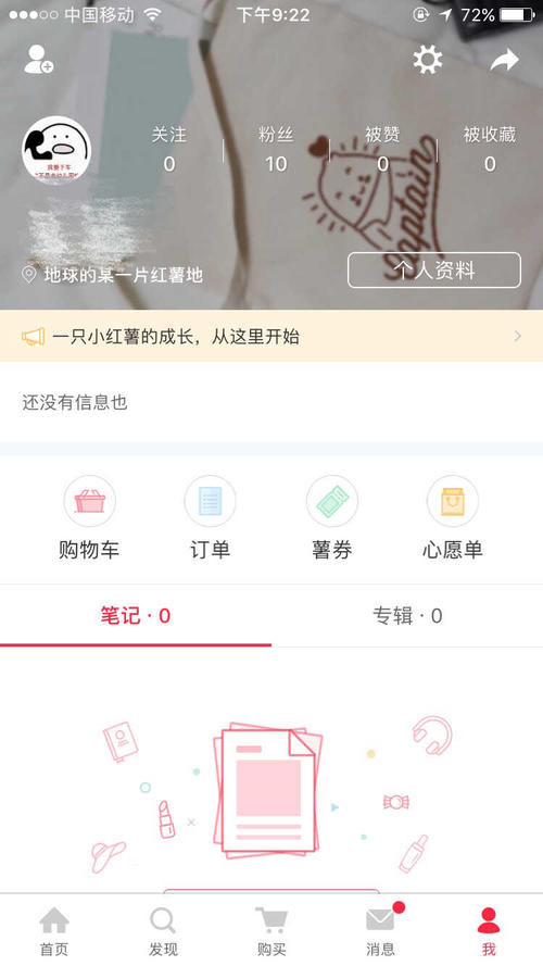 物理学专业高校排名，如果是超级学霸，建议报考这20所大学！