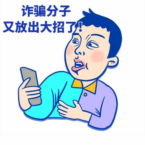 毁绝钩绳