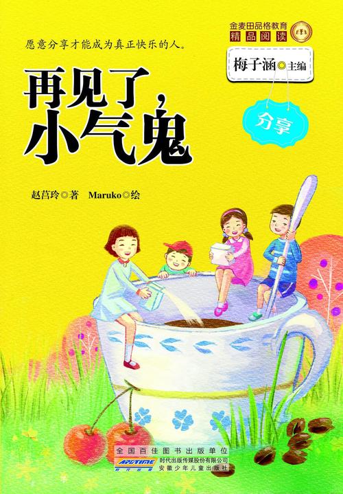 19年度中国人大最热门的5大在职研究生专业，你报了吗？