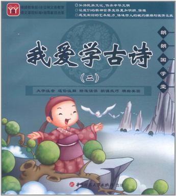 2020河北邯郸研究生考试考场分布、考点安排