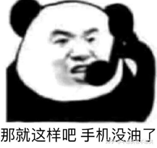 研究生毕业可以去部队么？都有哪些方式？