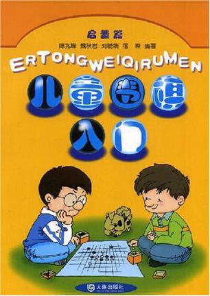 考研：真正的机会只有一次吗？你觉得呢？其实真实的情况是这样！