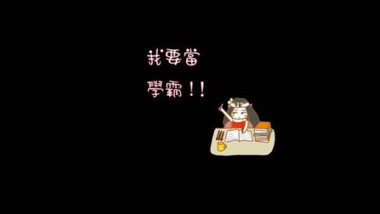 安徽省大学保研情况，中科大保研率45%，合工大保研人数过千