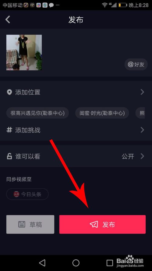 考研专业介绍：法学专业