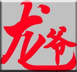 贵州省5.86万人报名参加2020年全国研究生考试 多举措保考试公平