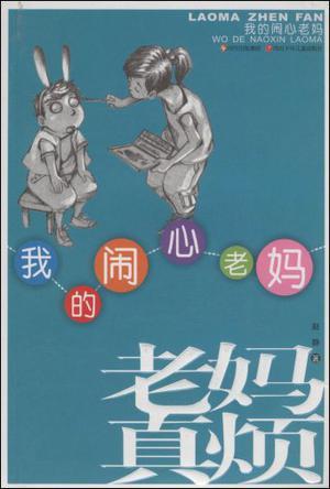 石河子大学怎么样？学习氛围和考研率怎么样？