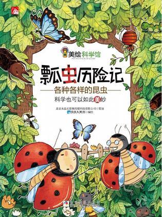 大学本科、研究生阶段的全日制与非全日制一样吗？