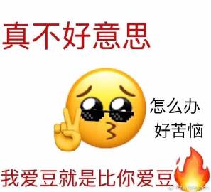 真实！为什么考研一定要去图书馆或者自习室复习？真相笑哭！