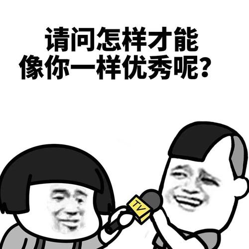 同样是在职考研，非全日制研究生和同等学力申硕区别在哪里？