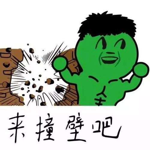 心理学考研培训班哪个好？