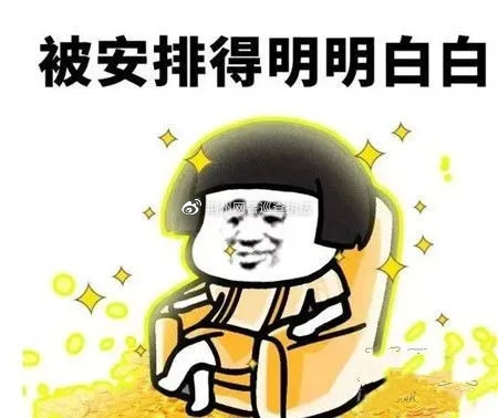 2019年研究生复试一定要注意的六个方面！