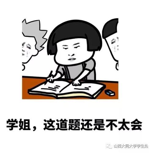 大连海事大学到底怎么样