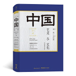 美国博士怎么申请？美国博士申请技巧汇总