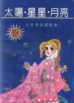 广东省154所高校，有硕士点只有这27所