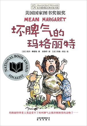 舞蹈考研考什么内容？清楚这些考研“考试内容”，上岸把握更大！