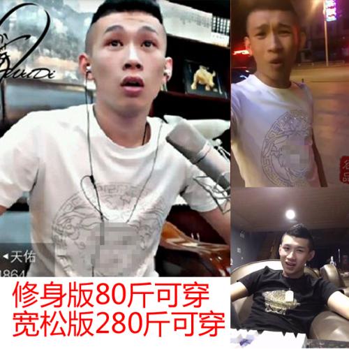 2021研究生复试刑法前沿理论问题解析（摘自车润海老师）