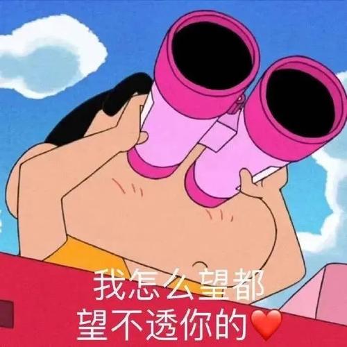 如果我考上了研究生……