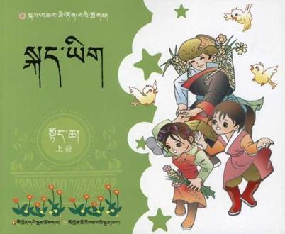 大连考研学生居住地被封急哭，教育局回应：正在商讨解决办法