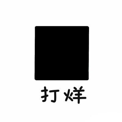 2019年在职研究生统考都考什么？