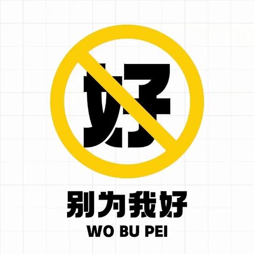 考研中最难考的5个专业，有你的专业吗？